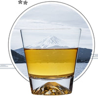 Beautiful Mount Fuji Inspired Glass Cup Perfect for Juice Water and Whisky