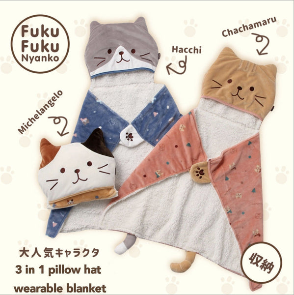 Cat Lady Wearable Blanket Hat Pillow 3 in 1 for Warm Winter at home Fuku Fuku Nyanko Japan