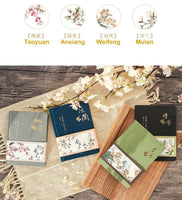 Floral Notebook Journal Chinese Style Hardcover Diary Books Weekly Planner Handbook Scrapbook