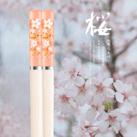 Sakura Chopsticks Cherry Blossom 2 colors available
