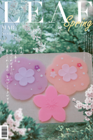 Cute Pink Sakura Cherry Blossom Cup Coaster